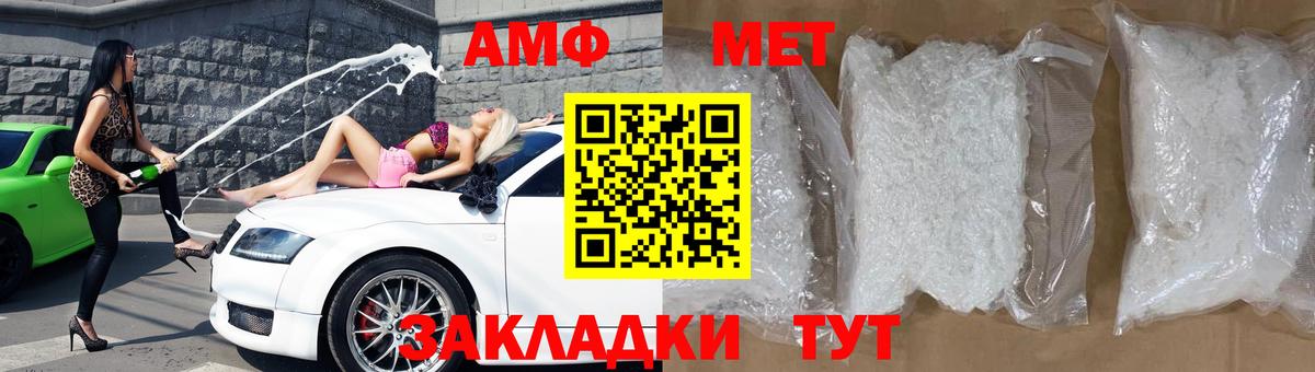 МДМА Новоуральск