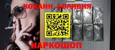 каннабис Славянск-на-Кубани