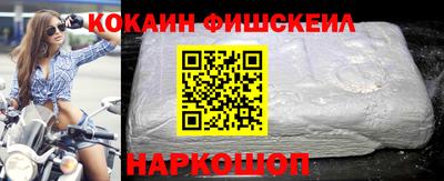 каннабис Славянск-на-Кубани
