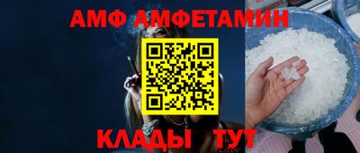 каннабис Славянск-на-Кубани