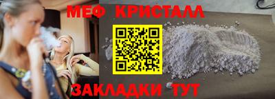 индика Славгород