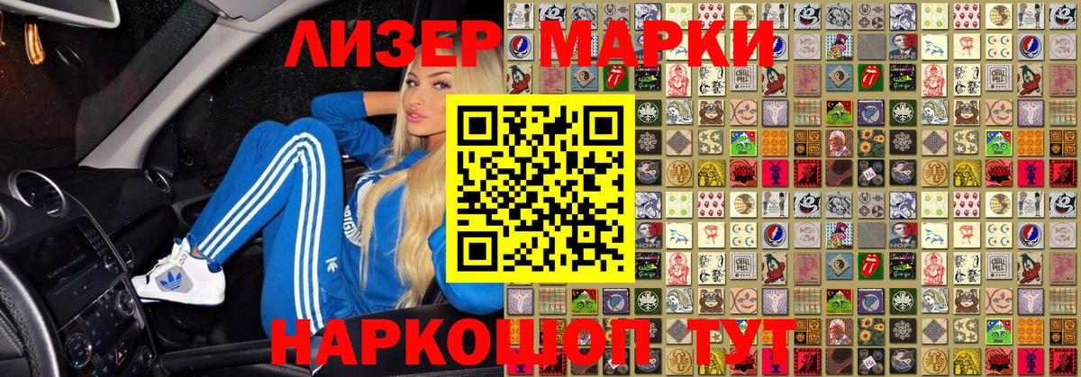 Мефедрон   КОКАИН  ЭКСТАЗИ  Вход с VPN  Новоуральск  Купить наркотик 
